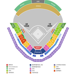 [가을야구 빅매치]2026 KBO 플레이오프 삼성 vs KIA 야구티켓 3/4차전 광주 챔피언스필드 10/28·29 이미지