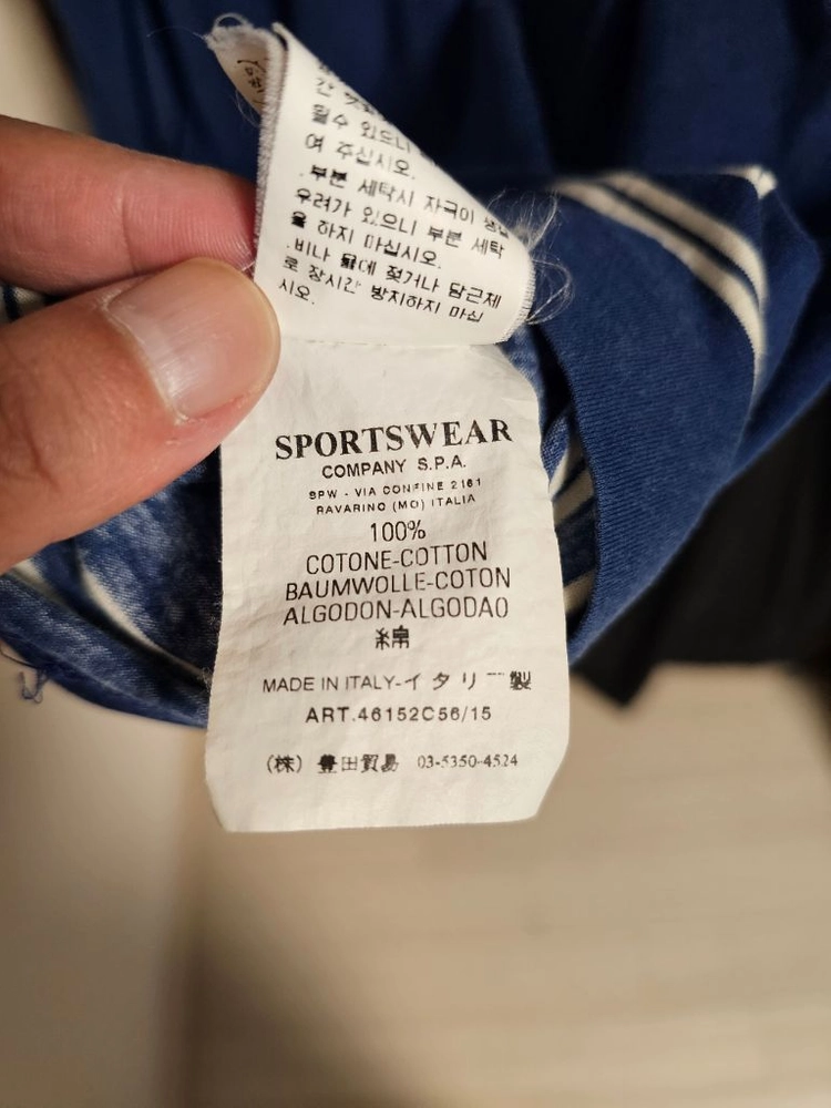 스톤 아일랜드(Stone Island) 라운드 반팔 티셔츠 판매합니다 이미지