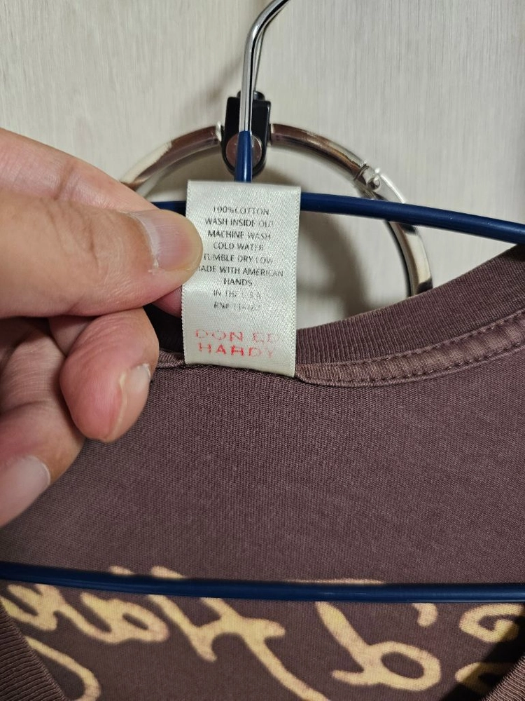 에드하디 정품 빈티지 Y2K 브라운 티셔츠 스와로브스키 크리스탈 이미지