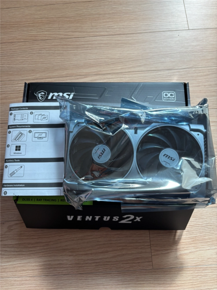 MSI 지포스 RTX 5060 벤투스 2X OC D6 8GB 이미지