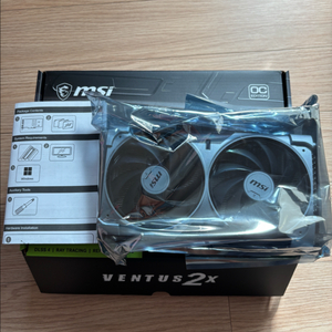 MSI 지포스 RTX 5060 벤투스 2X OC D6 8GB 이미지