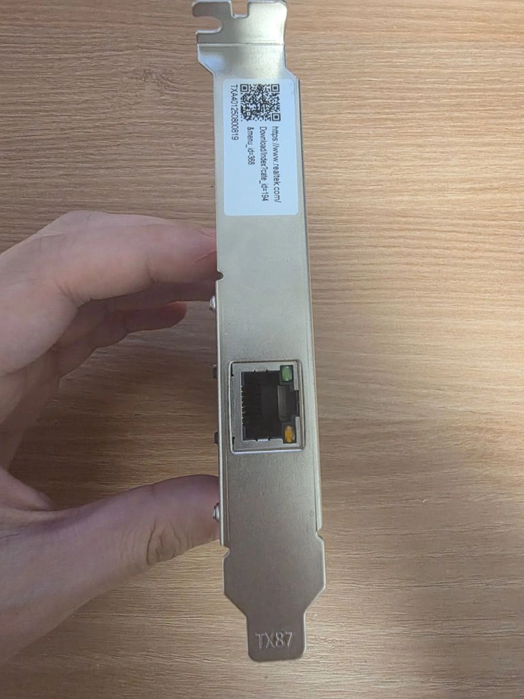리얼텍 10gbps rtl8127 pcie 네트워크 어댑터 이미지