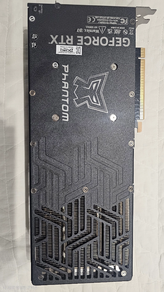 RTX4090 팬텀 팝니다. 이미지