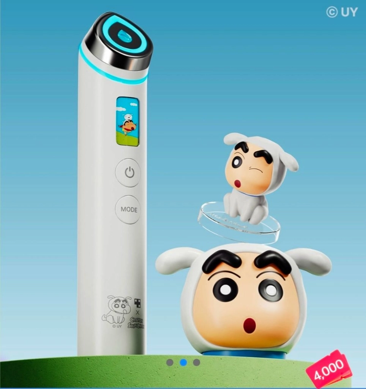 메디큐브 에이지알 부스터프로 짱구에디션 새상품 이미지