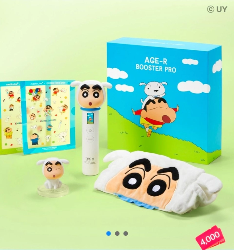 메디큐브 에이지알 부스터프로 짱구에디션 새상품 이미지