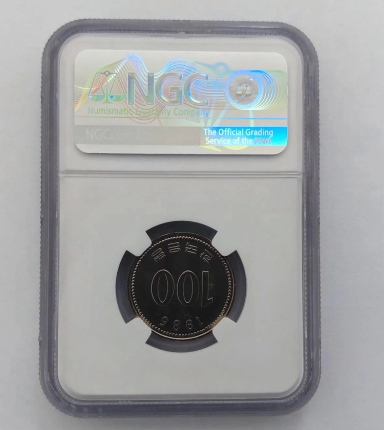 1981년 100원 민트 에러 동전 NGC MS 65 이미지