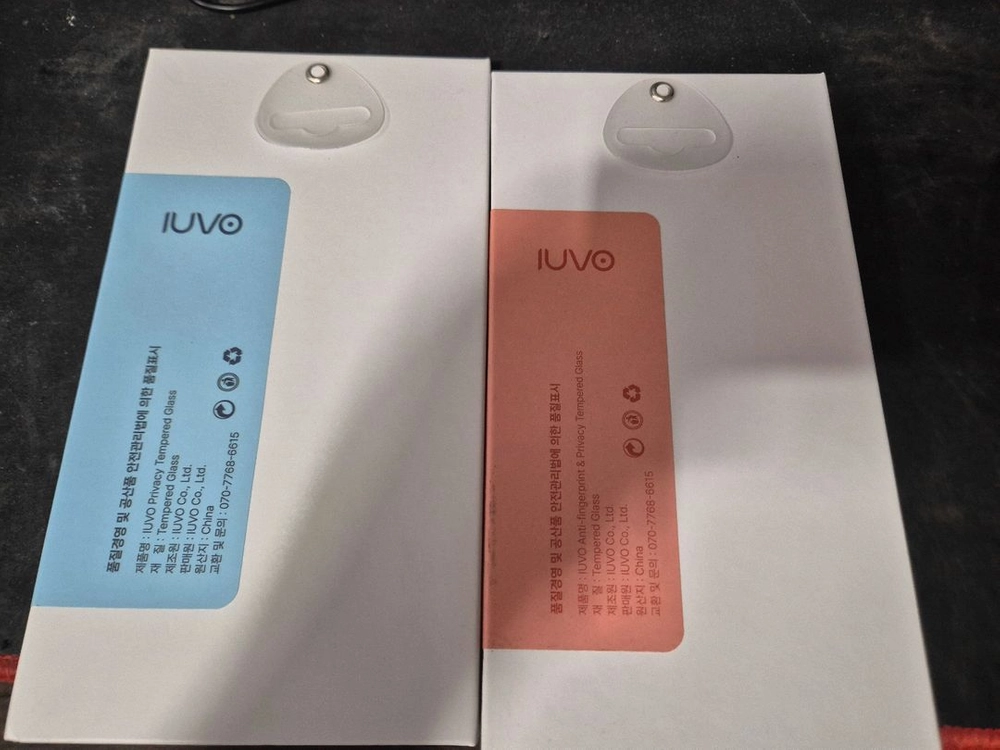 IUVO(아이보유) 갤럭시 S25 강화유리(필름) 이미지
