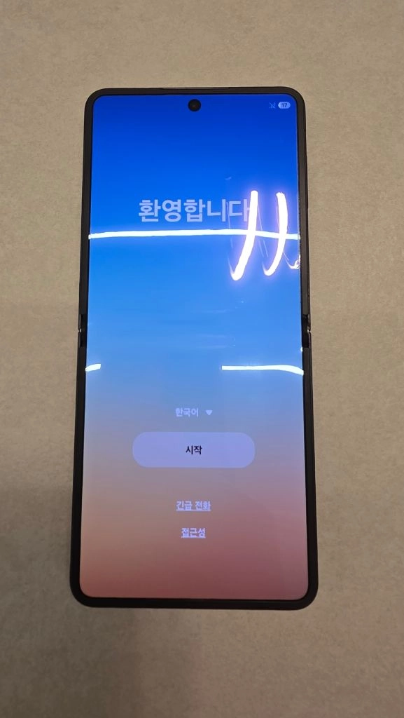 삼성전자 갤럭시 Z플립 7 블랙 512GB SM-F766NZKEKOO 제트블랙 판매 이미지
