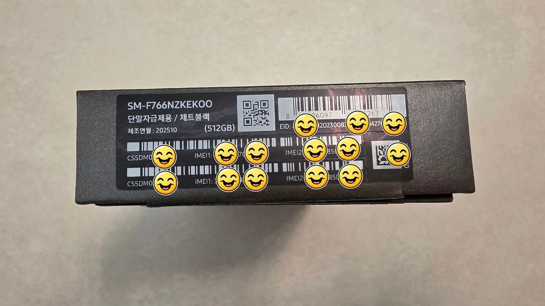 삼성전자 갤럭시 Z플립 7 블랙 512GB SM-F766NZKEKOO 제트블랙 판매 이미지
