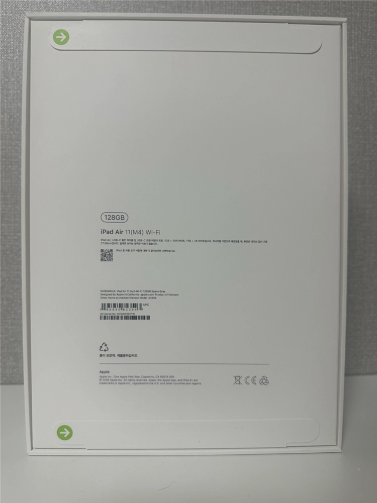 아이패드 에어 11인치 M4 128GB 미개봉 새상품 판매 이미지