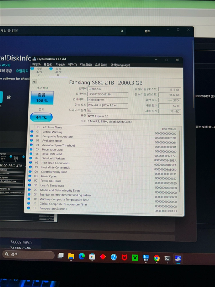 14600k 4070ti 32gb 2tb b760m 본체 새제품 이미지