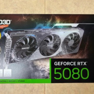 RTX 5080 그래픽카드 이미지