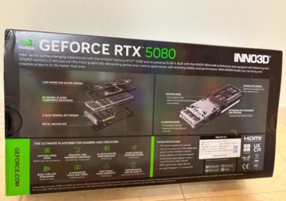 RTX 5080 그래픽카드 이미지