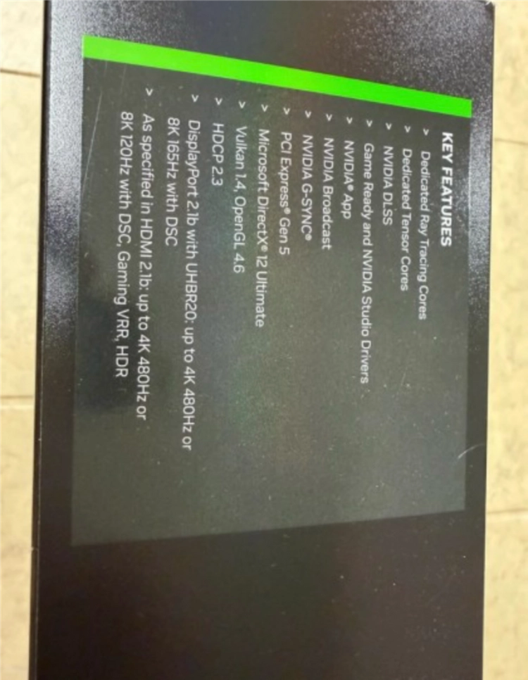 RTX 5080 그래픽카드 이미지