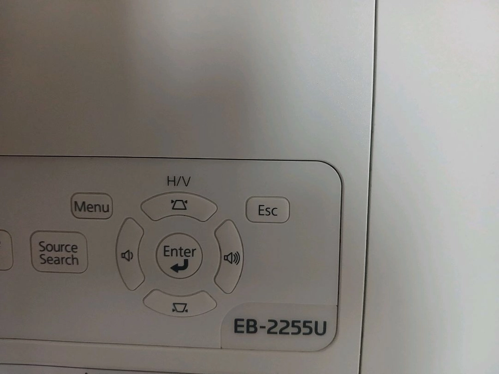 eb 2255u빔프로젝터엡손 - 안심되는 중고거래