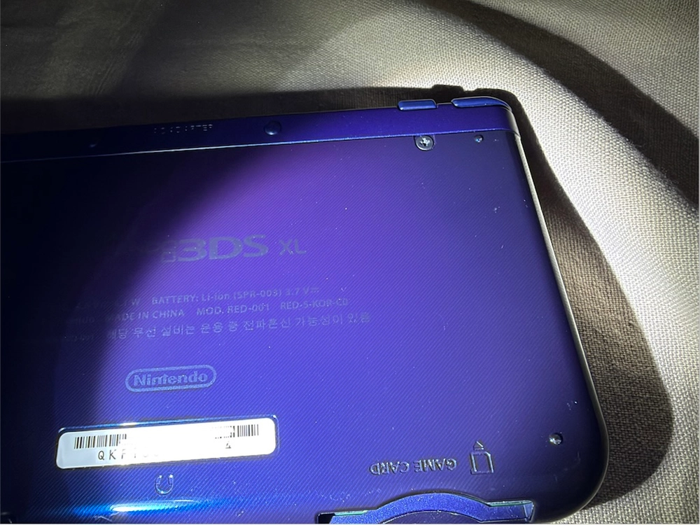 닌텐도 뉴 3DSXL 메탈릭블루 (순정펌/정품펜) 이미지