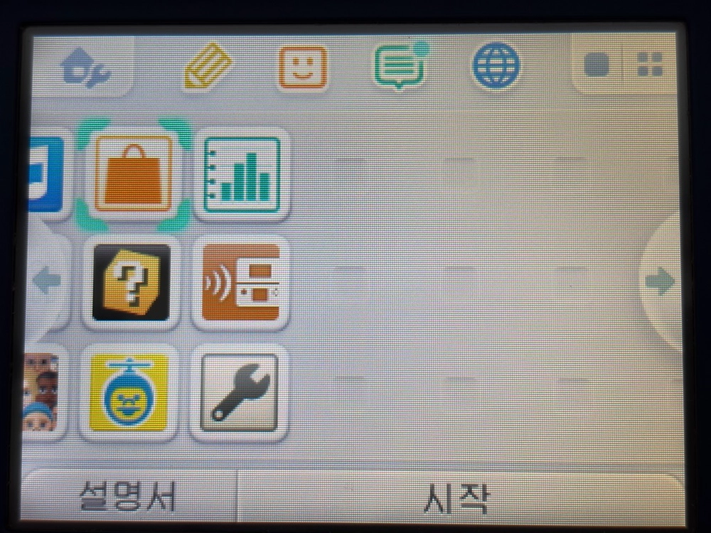 닌텐도 뉴 3DSXL 메탈릭블루 (순정펌/정품펜) 이미지