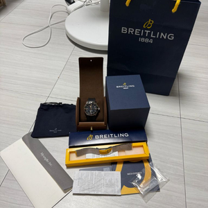 브라이틀링 슈퍼오션 헤리티지44 콤비 풀박스 판매합니다 이미지