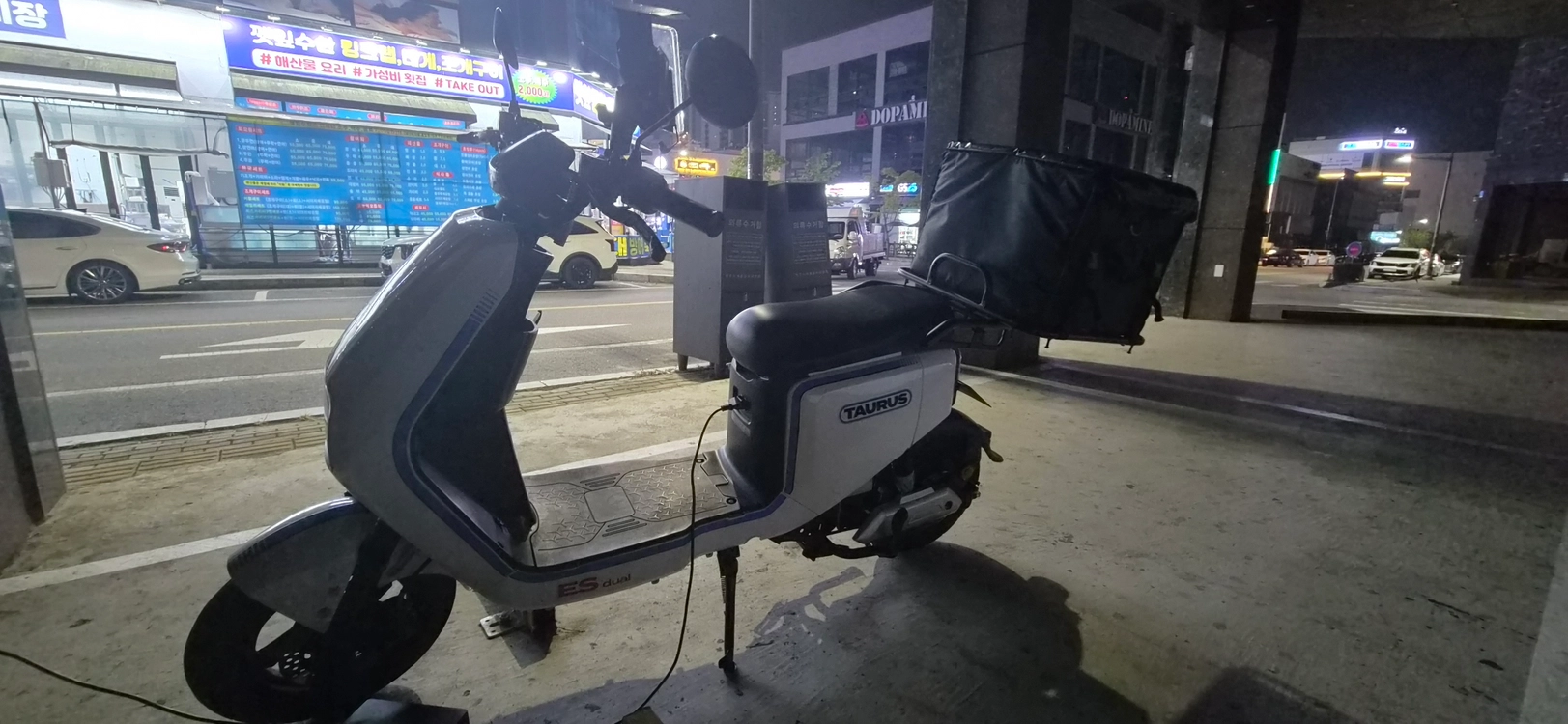 이지베이션 타우러스 es 듀얼 이미지