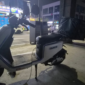 이지베이션 타우러스 es 듀얼 이미지
