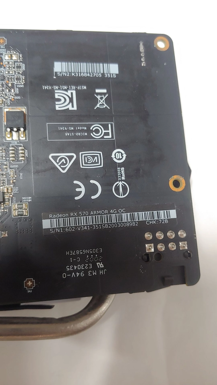 부품용 고장 GTX1060 3G,RX570 4G 2종 그래픽카드 팝니다..(작동X) 이미지