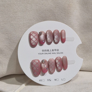 수제 네일팁 이미지