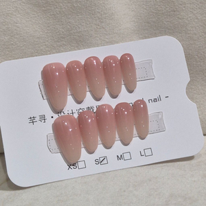 수제 네일팁 이미지