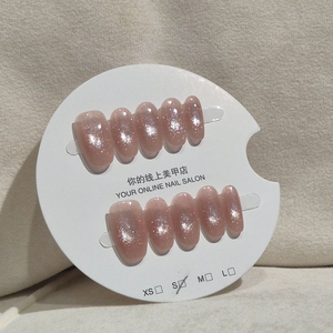 수제 네일팁 이미지