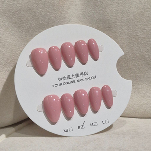 수제 네일팁 이미지