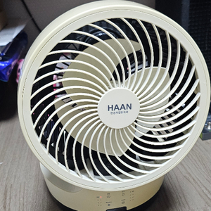 한경희 접이식 선풍기 이미지