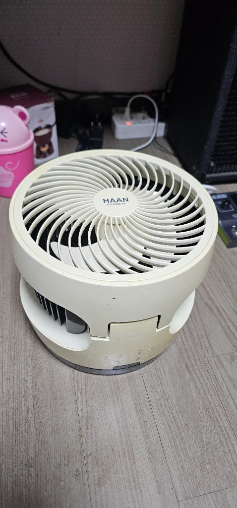 한경희 접이식 선풍기 이미지