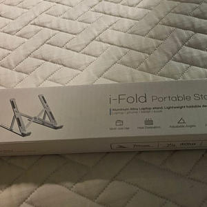ALIO i-Fold 휴대용 노트북 거치대 이미지