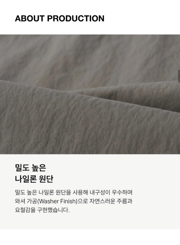 무신사 나일론 크리즈 초어 재킷 [네이비] 워크자켓 이미지