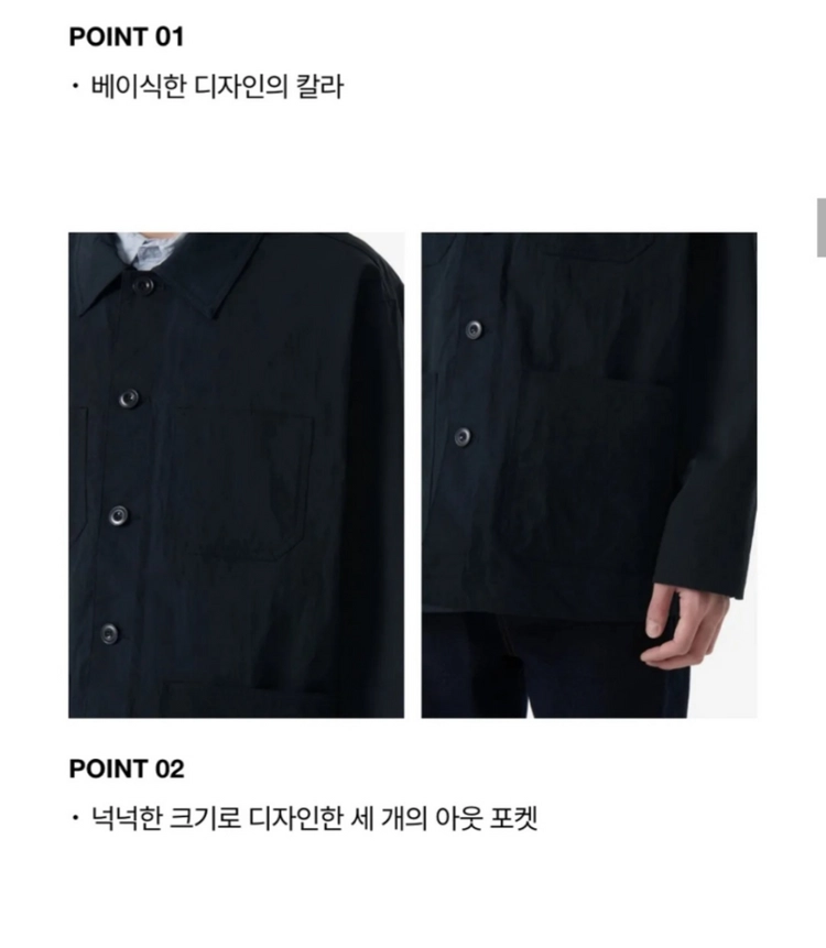무신사 나일론 크리즈 초어 재킷 [그레이] 워크자켓 이미지