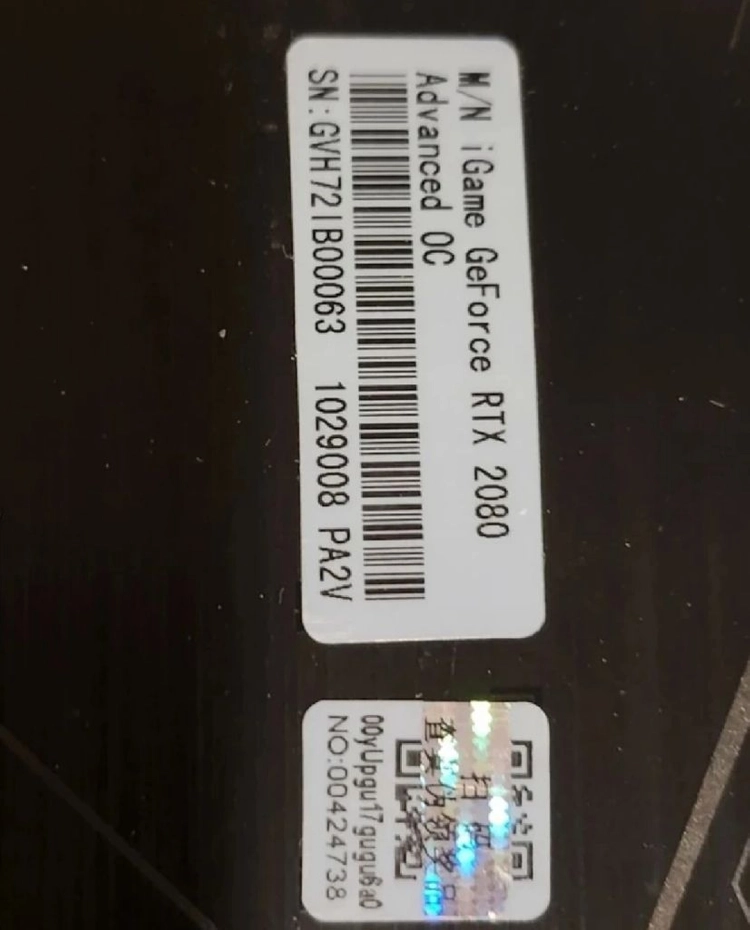 지포스 RTX 2080 D6 8GB 그래픽카드 팝니다 이미지