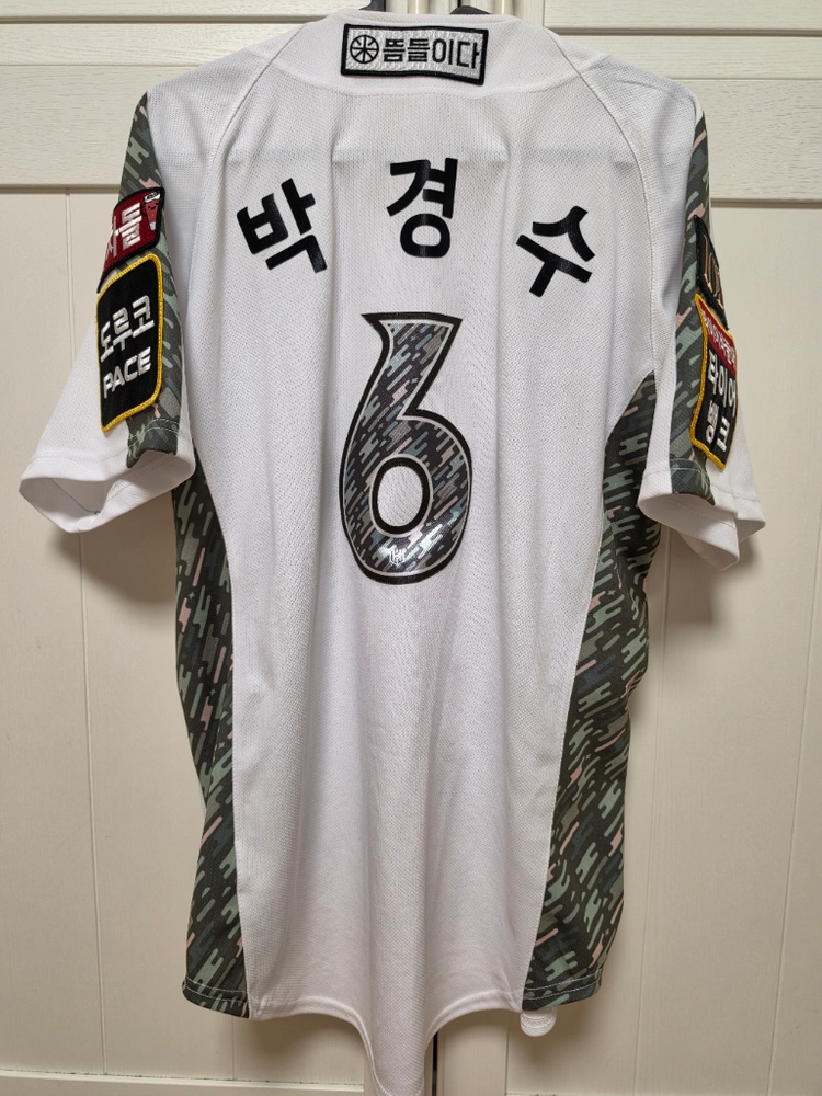 kt위즈 ktwiz 선수지급용 어센틱 유니폼 야구유니폼 그레이유니폼 판매합니다. 이미지