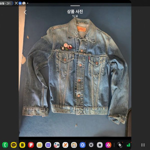 리바이스 청자켓 트러커 이미지