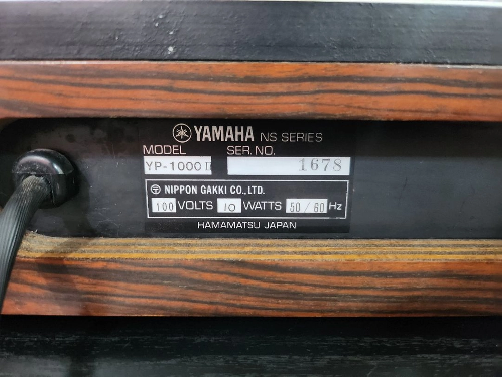 야마하 턴테이블 YP-1000 ll 이미지