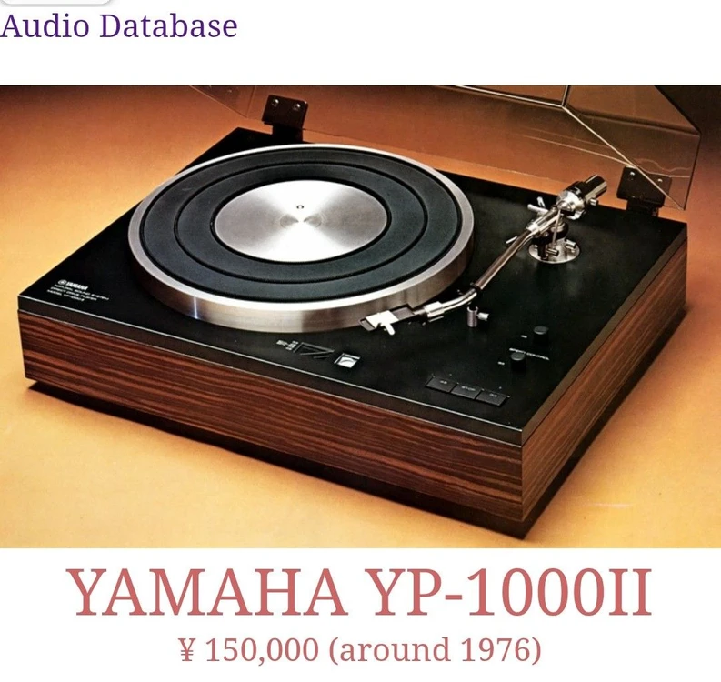 야마하 턴테이블 YP-1000 ll 이미지
