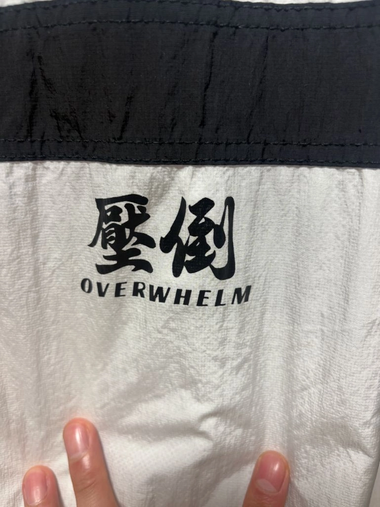 압도 바람막이 m 이미지