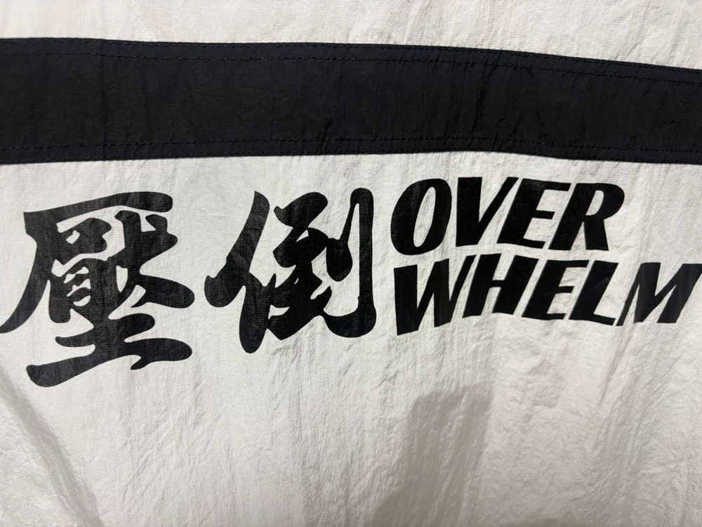 압도 바람막이 m 이미지