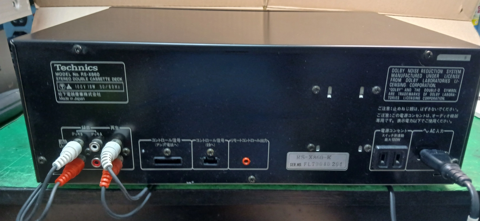 technics deck rs-x860 이미지
