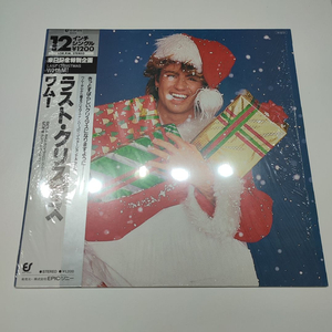 Wham! 왬! - Last Christmas 라스트 크리스마스 (LP) 이미지