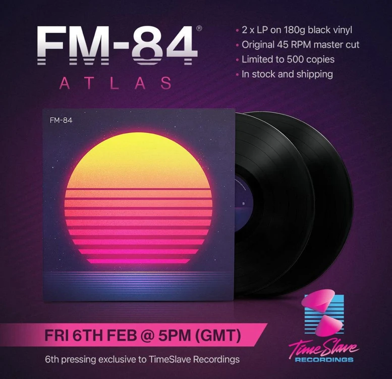 FM-84 아틀라스 LP 바이닐 레코드 7차 프레싱반 이미지
