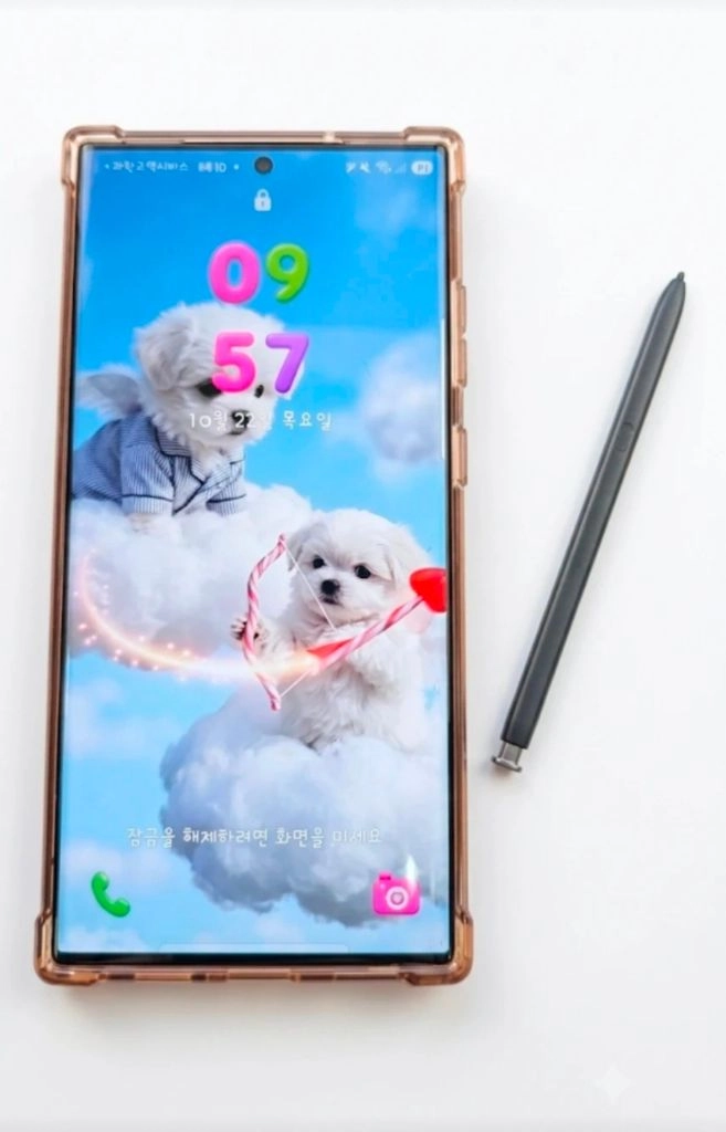 삼성 갤럭시 S21 이미지
