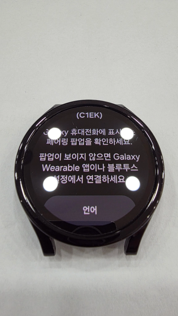 갤럭시워치6 44mm 블루투스 이미지