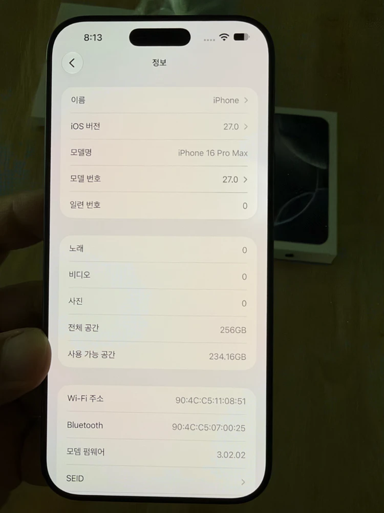 아이폰16프로맥스 256 블랙애케플가입되어있는상품팝니다 이미지