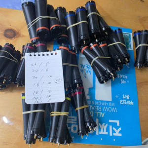 미용실 워맥스 머스트 X 디지털펌 이미지