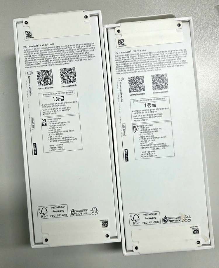 갤럭시 워치9 40mm 미개봉 새제품 판매 합니다.[31만] 이미지