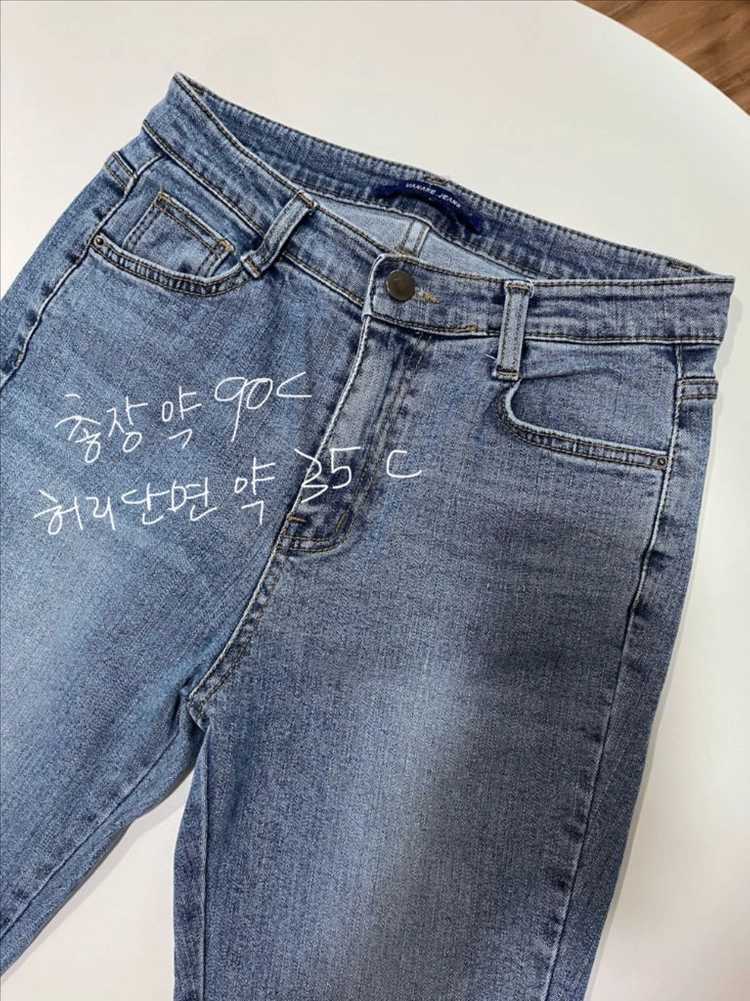 VANAKE 반에이크 트임 청바지 허리둘레73 사이즈M 이미지